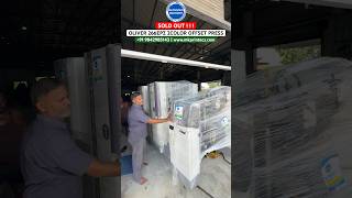 USED OFFSET &amp; PAPER CUTTING MACHINE SUPPLIERS IN INDIA | MK PRINTECS MACHINERY | SAKURAI 266 "SOLD"