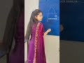 #school #creativeteaching #Hindi learning #Chhoti aur Badi ee ki Matra#Hindi is fun#easy learning
