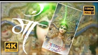 Saraswati Puja status video 2022| New saraswati puja video| saraswati maa|  Basant panchami