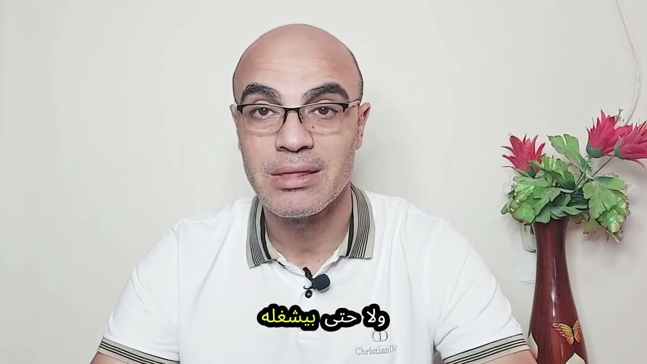 كيف توجه ضربة قاضية لكرامة النرجسي؟