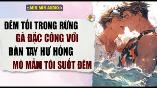 Boy Love Story  Dark Night In The Forest The Agent With The Hand   Bl Boylove  Story