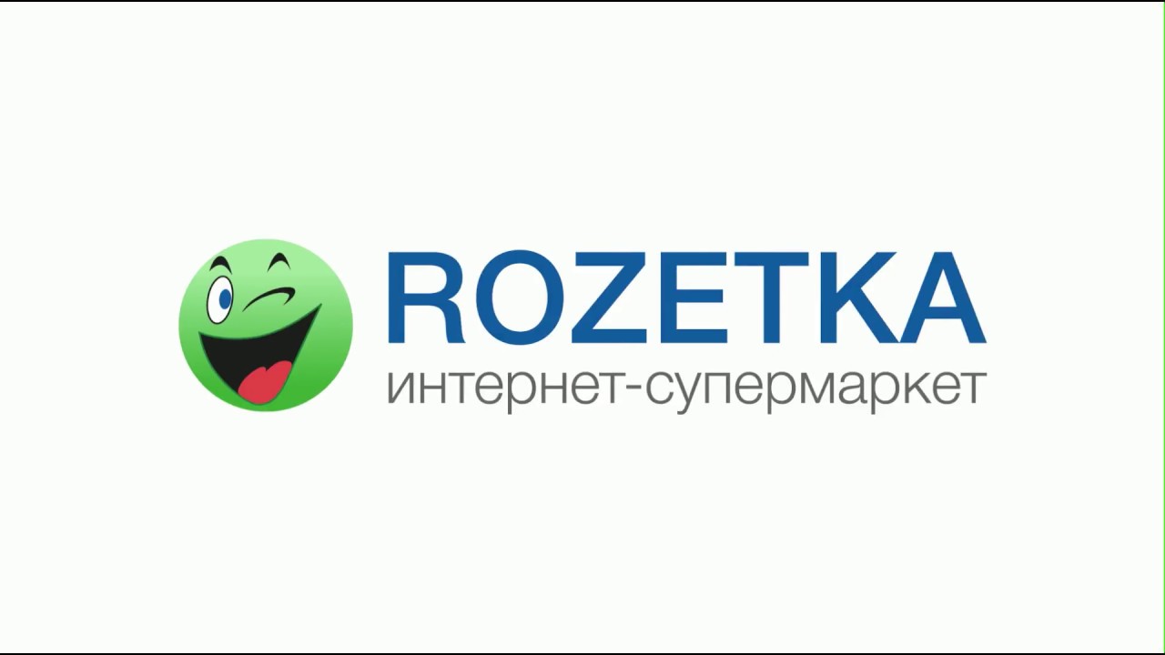 Rozetka Ua Интернет Магазин В Украине