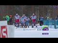 Ladies Individual 30km - FIS 2017 Nordic World Ski Championships - Lahti, Finland