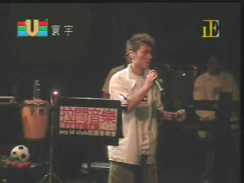 许志安-气球