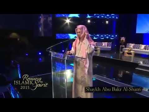 قراءة تبكي القلب للقارئ الشيخ ابو بكر الشاطري 