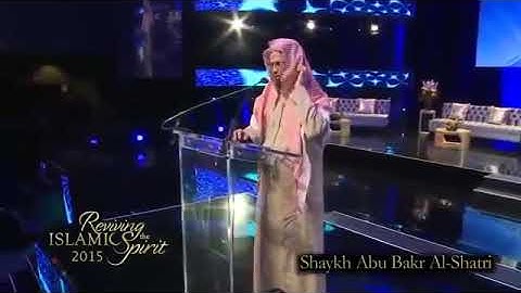 قراءة تبكي القلب للقارئ الشيخ ابو بكر الشاطري