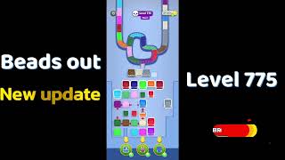 Beads Out Level 775  Walkthrough 🧩 | SolutionGuruji 🎮