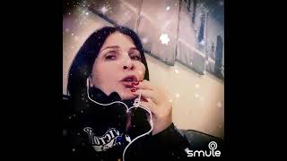 ПО ПОЛЮШКУ #smule #любимыепесни #караоке #песни #успенская #music