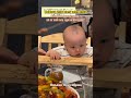 Бөбөктүн алгачкы жолу кебеп жеши