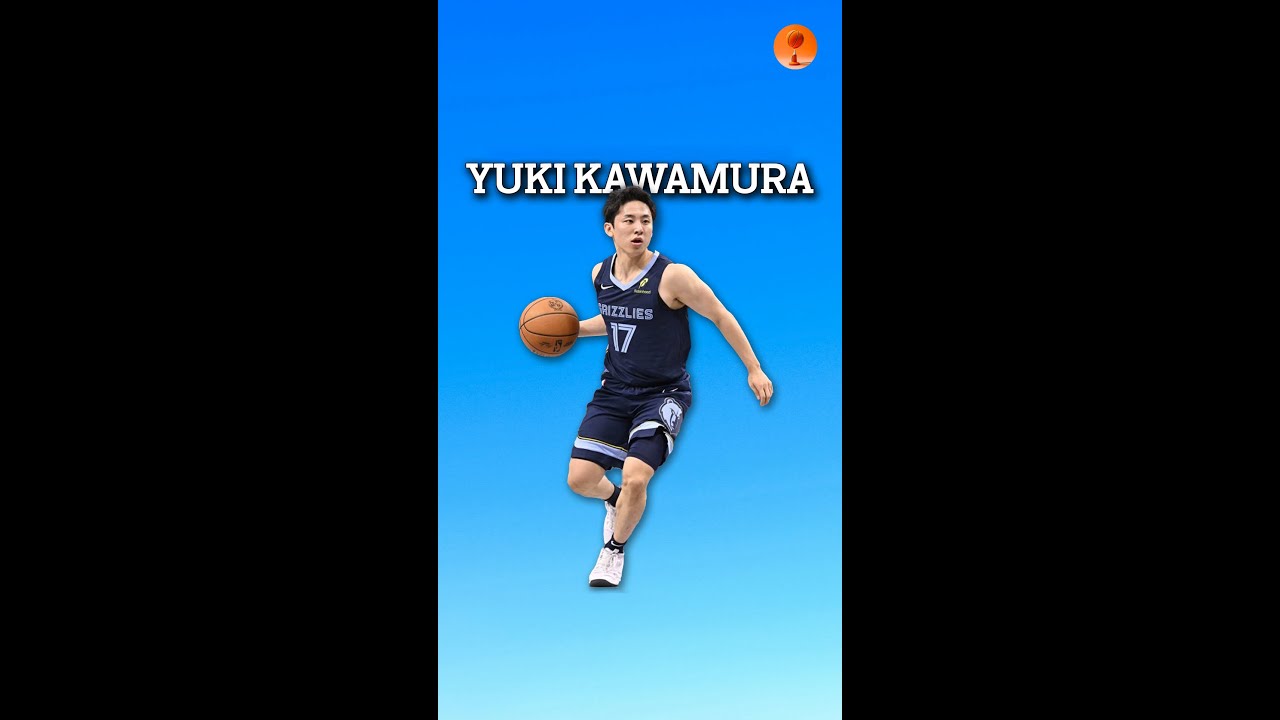 Le plus PETIT joueur de NBA est JAPONAIS ! (1m73)