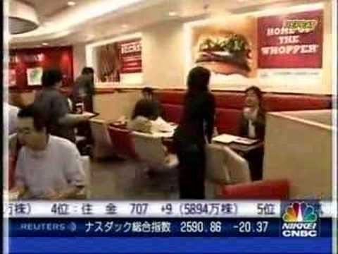 日経CNBC夜エクスプレス