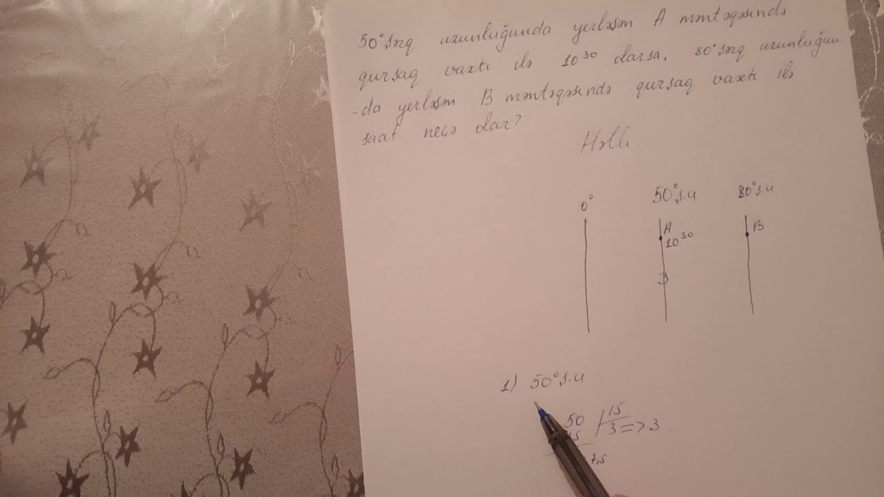 Qurşaq vaxtının tapilmasi