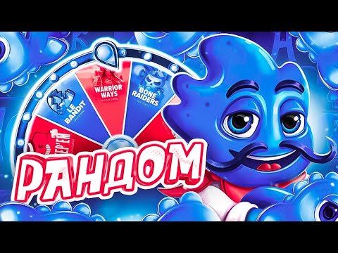 Официальный Сайт Меллстрой Казино: Играйте в Казино Онлайн в Казахстане