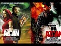 Afreen- Azaan Mp3 Song