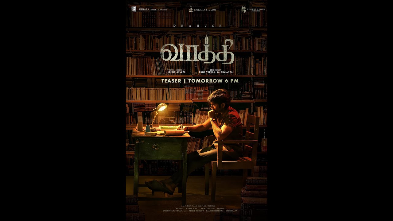 Vaathi - Official First Look | Dhanush, GV Prakash, Venki Atluri