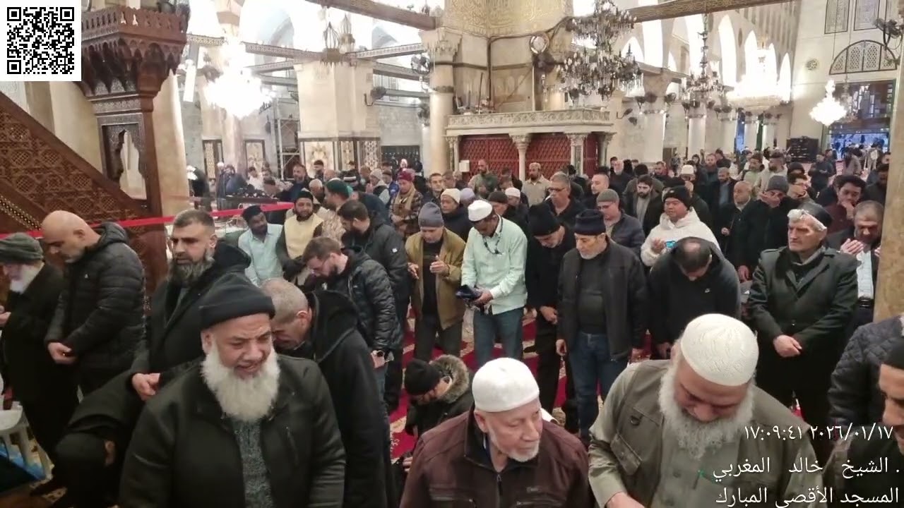 04 - أذان وصلاة المغرب من المسجد الأقصى المبارك - السبت 28 رجب (7) 1447 - 17 كانون2 (1) 2026م