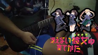 Saenai Heroine No Sodatekata Opening Full Guitar Cover By W A R E N S I A