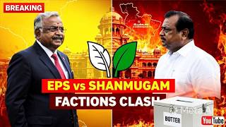 AIADMK Civil War Before Vijay Floor Test | EPS vs Shanmugam Factions Clash