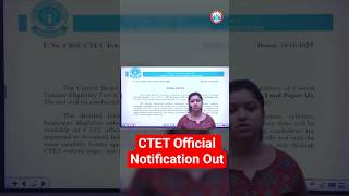CTET 2025 Notification | CTET Official Notification 2026 Out | CTET Latest Update By Kanika Ma'am