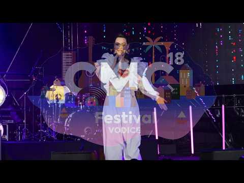 Ivana Kovač - Malo mi je jedan život s tobom (CMC Festival Vodice 2026.)