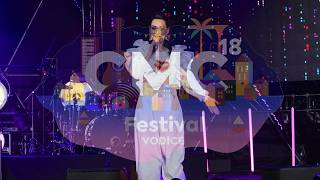 Ivana Kovač - Malo mi je jedan život s tobom (CMC Festival Vodice 2026.)