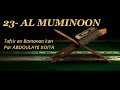 23 al muminoon 64  103 fin tafsir en bamanaka par abdoulaye koita