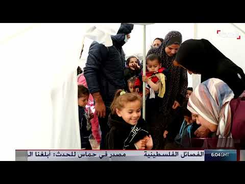 إيران تطالب بتعويضات من أمريكا وتحذير أممي بشأن مجاعة غزة