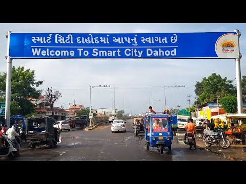 Dahod City Tour