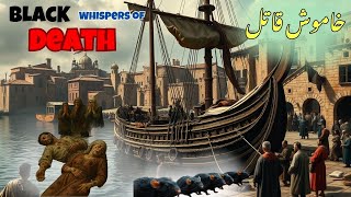 How Rats Killed 200 Million People The Black Death A Medieval Apocalypse No One Could Stop