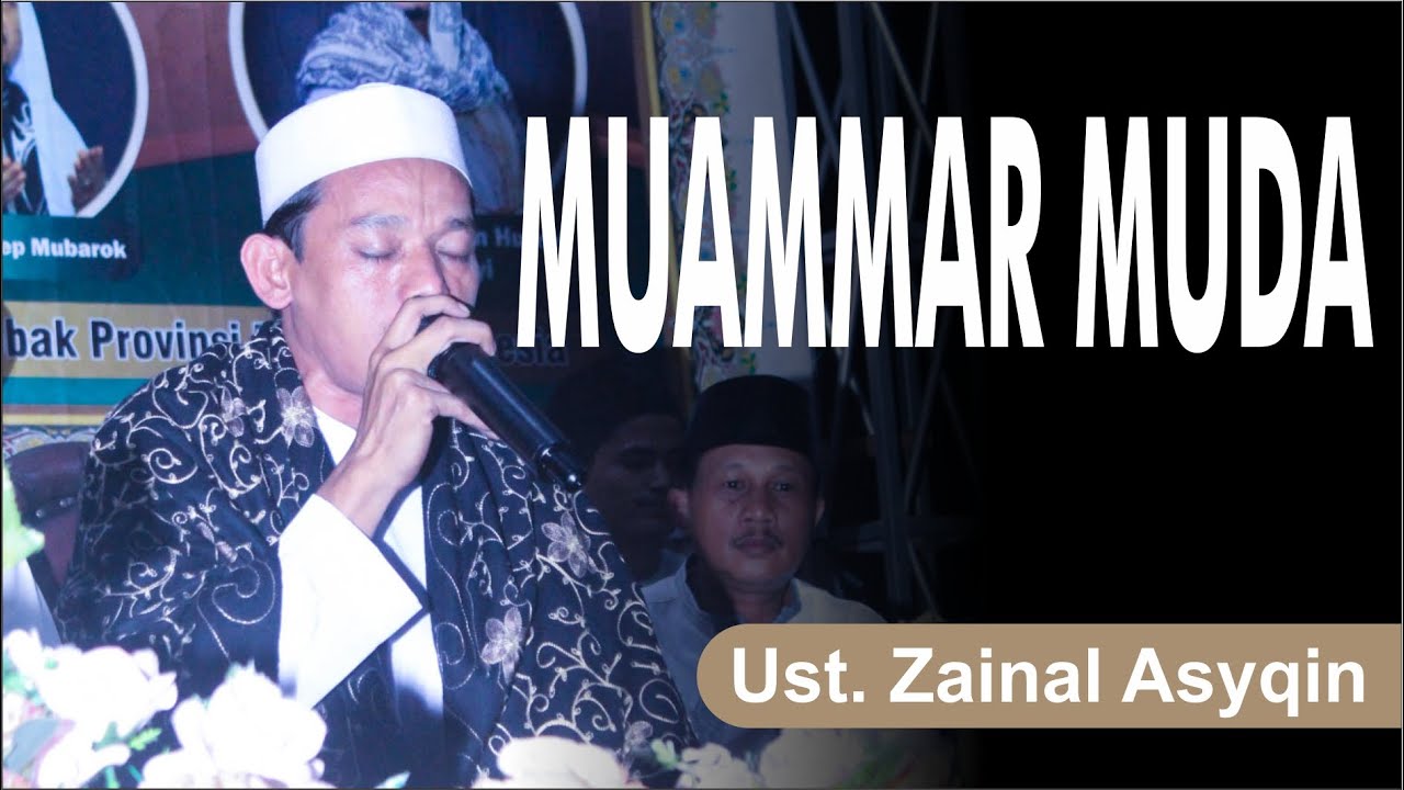 QORI MUAMAAR MUADA || USTADZ ZAINAL ASYQIN