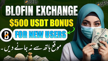 Blofin Copy Trading 2025 | Step-by-Step Tutorial for Beginners | Crypto Futures Guide Urdu Hindi