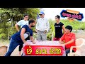 છે કાય હજી ||ધમાલ કૉમેડી ભાગ 6 || Chhe Kai Haji  Dhamaal Comedy || New Gujarati Comedy || A 1 STUDIO