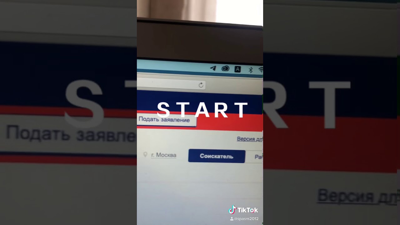 Как оформить пособие по безработице в 2020/ How to apply for unemployment benefits in 2020.