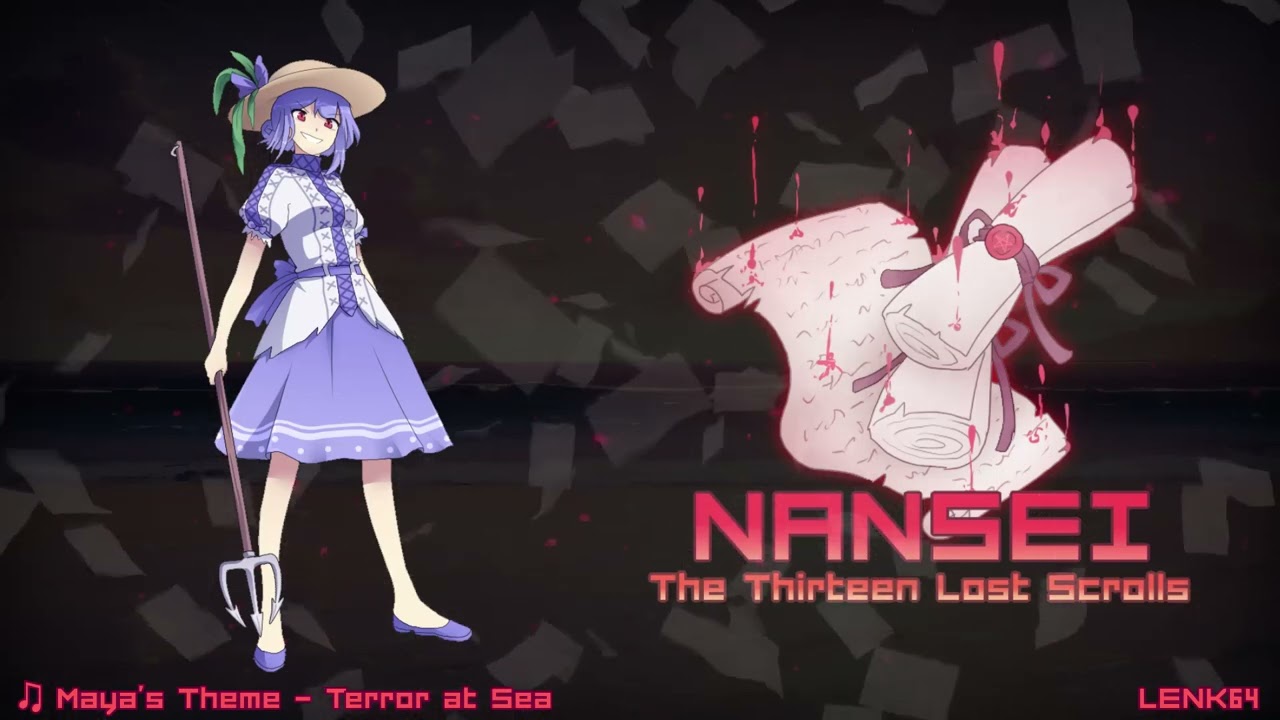 南西 14.5 - Maya's Theme - Terror at Sea - Morning Page 01