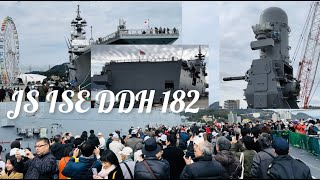 JS ISE DDH 182  #helicopter destroyer#carrier #walkingtour at Shimonseki 02/25/2024