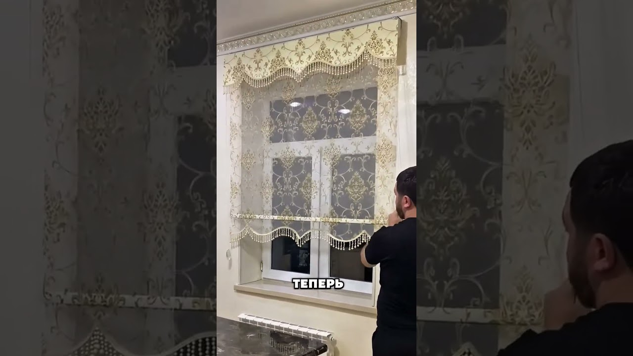 Современное решение в ваш дом