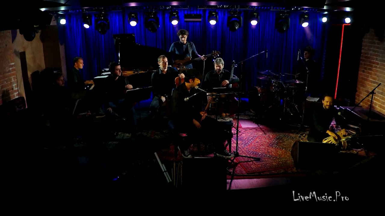 AUTHENTIC LIGHT ORCHESTRA 12 10 17