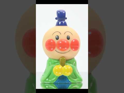 アンパンマン Anpanman - YouTube