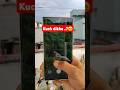 Unbelievable Thing Captured #s23ultra #s25ultra #s24ultra #smartphone #viralvideo #viralsong #shorts