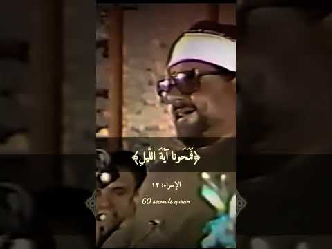 السيد متولي عبد العال Islam Quran Islamic قرآن جمعة مباركة 