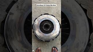 Daewoo Novus Pressure Plate