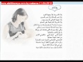 Www Alekhbareya Com يلا تنام 10 04 2012 Wmv