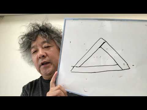 ここが凄いベスト３！　ペンローズ