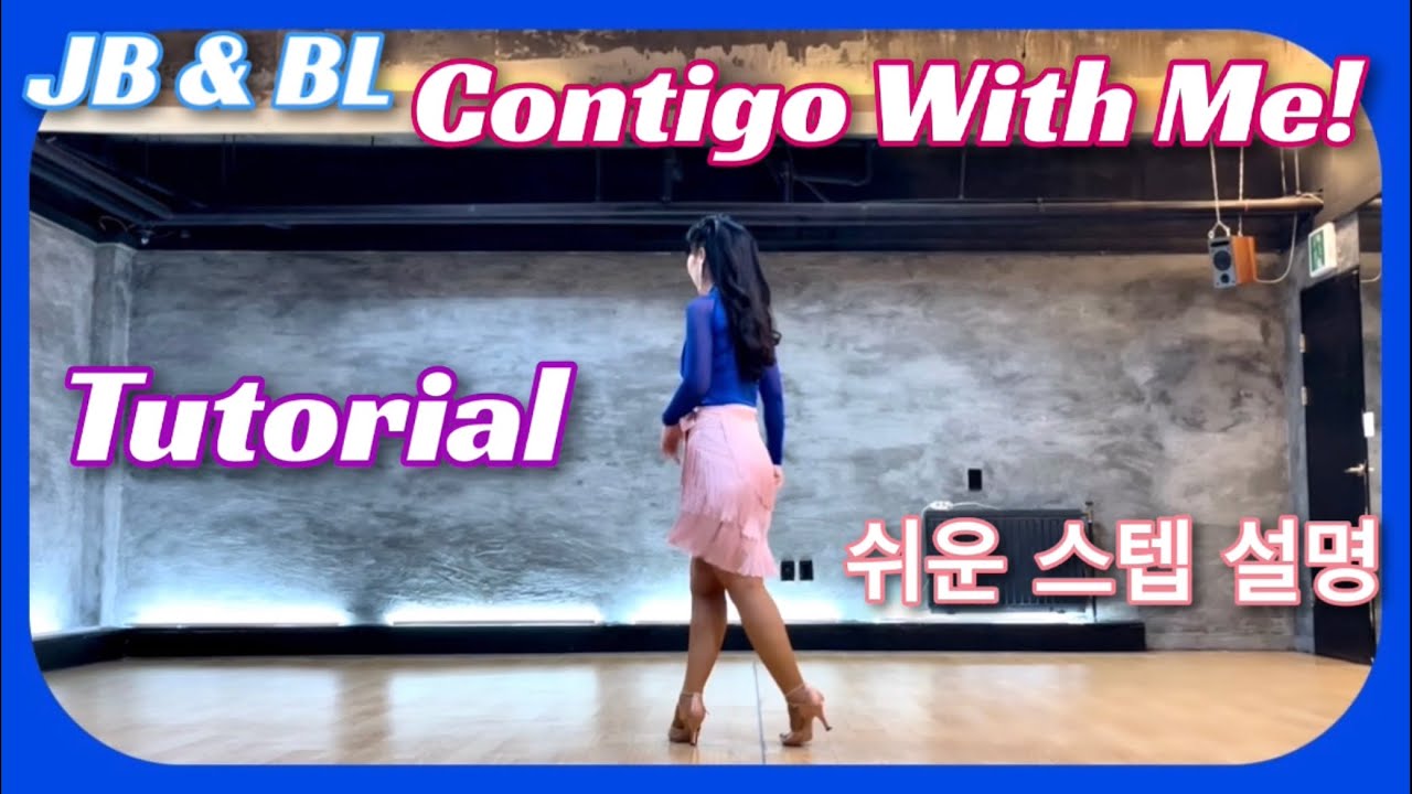 Contigo With Me! Linedance(Gary O'Reilly)/