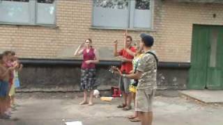 Mission Trip 2008 Video Clip