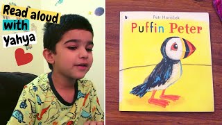 Puffin Peter By Petr Horácek | Read Aloud with Yahya | Pre-loved USED Books in Pakistan | SARA MEER