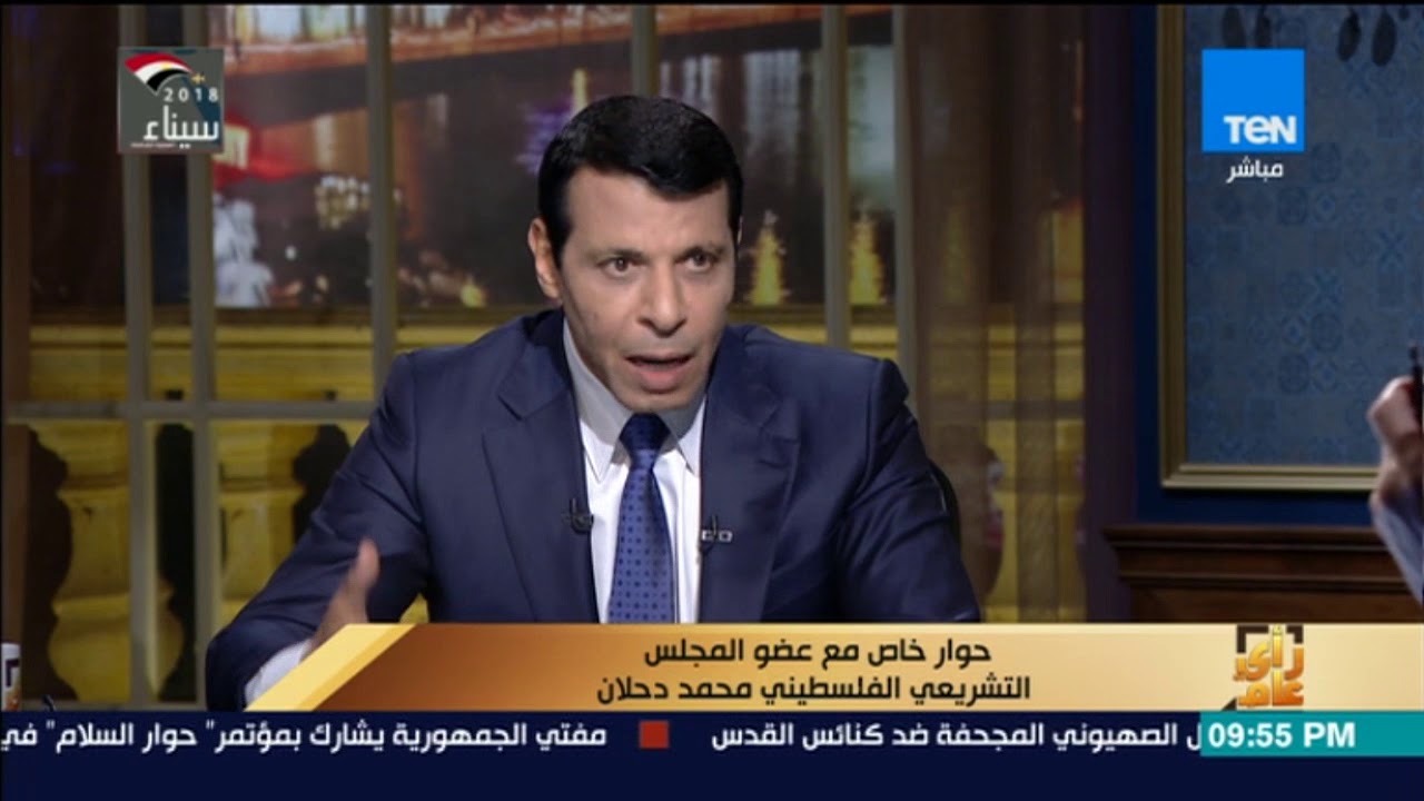 محمد دحلان: السنوار اتخذ موقفا حقيقيا في العلاقة بين مصر وغزة.. والشعب الفلسطيني سيتذكر ذلك