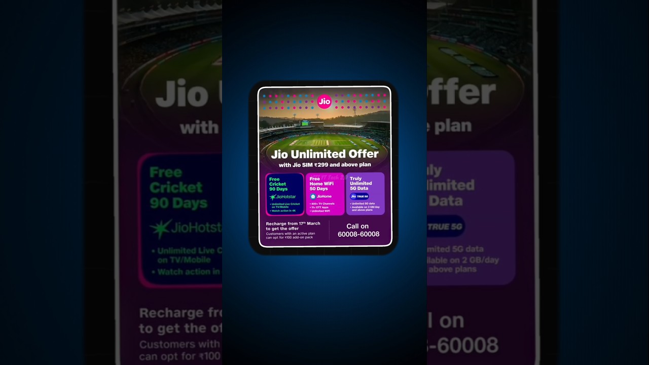 Jio Unlimited Offer 😱 | Free IPL MATCH 