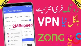 New Zong SBR VPN 20 mb speed VPN  File link in description screenshot 4