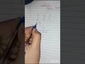 🧠Addition Trick#3🔥Vedic Addition Trick | Fast Calculation#shorts #maths#study#education#maths#study